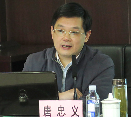xh6388新濠天地·(中国区)有限公司官网