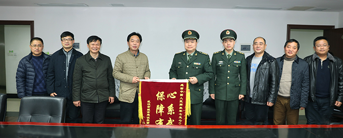 xh6388新濠天地·(中国区)有限公司官网