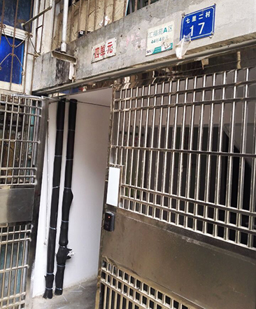 xh6388新濠天地·(中国区)有限公司官网
