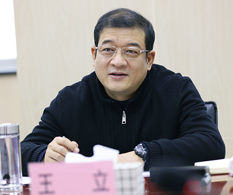 xh6388新濠天地·(中国区)有限公司官网