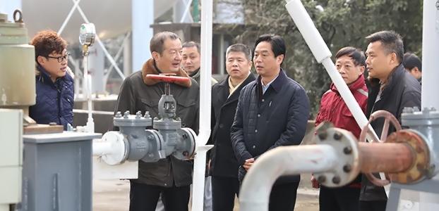 xh6388新濠天地·(中国区)有限公司官网