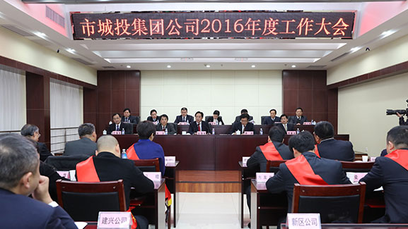 xh6388新濠天地·(中国区)有限公司官网