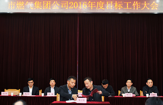 xh6388新濠天地·(中国区)有限公司官网