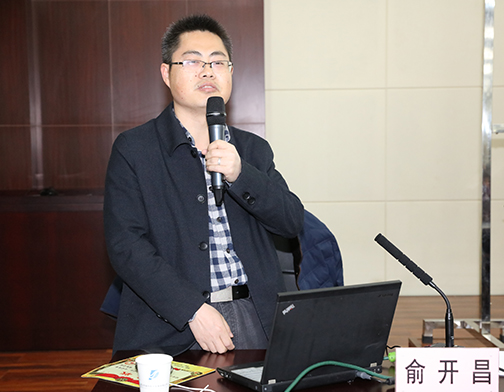 xh6388新濠天地·(中国区)有限公司官网