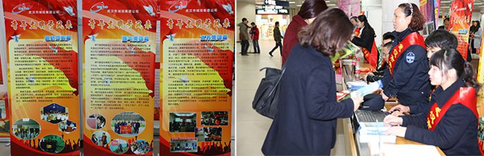 xh6388新濠天地·(中国区)有限公司官网