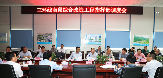 xh6388新濠天地·(中国区)有限公司官网