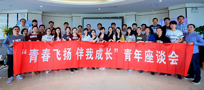 xh6388新濠天地·(中国区)有限公司官网