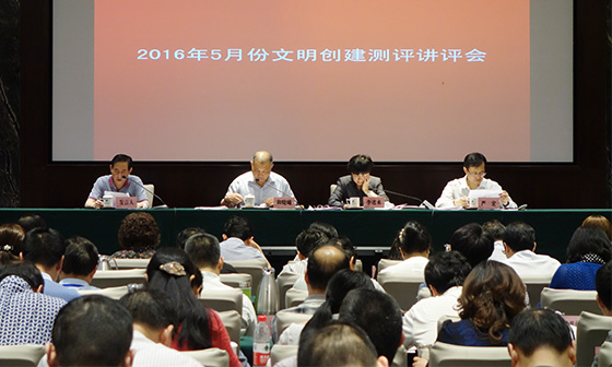 xh6388新濠天地·(中国区)有限公司官网