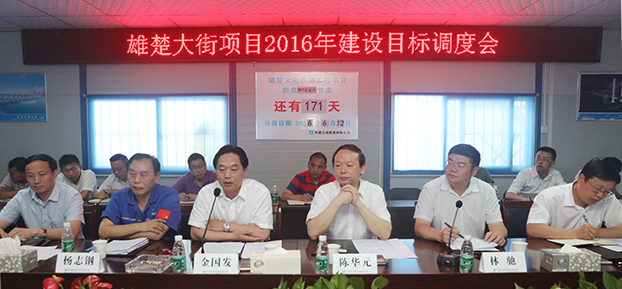 xh6388新濠天地·(中国区)有限公司官网