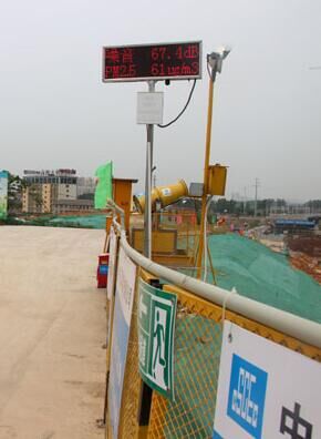 xh6388新濠天地·(中国区)有限公司官网