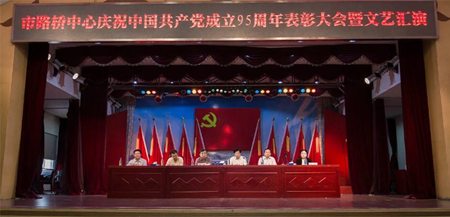 xh6388新濠天地·(中国区)有限公司官网