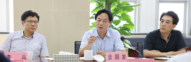 xh6388新濠天地·(中国区)有限公司官网