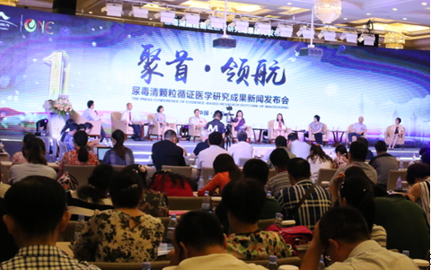 xh6388新濠天地·(中国区)有限公司官网