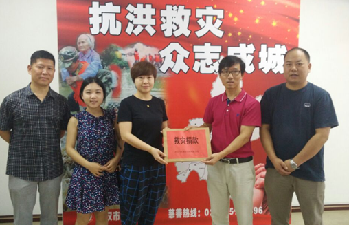 xh6388新濠天地·(中国区)有限公司官网