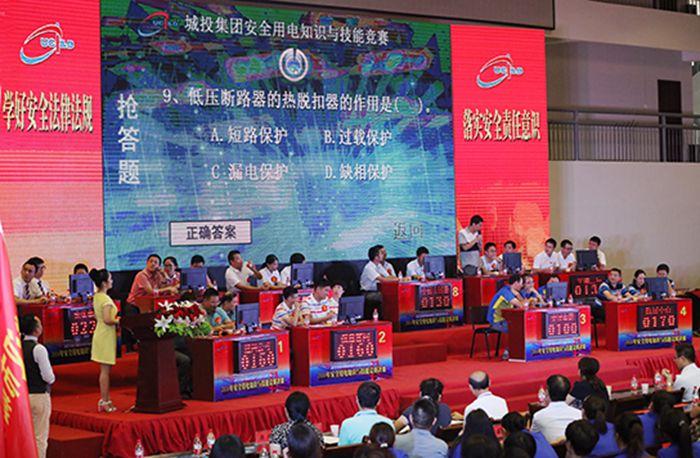 xh6388新濠天地·(中国区)有限公司官网