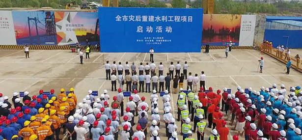 xh6388新濠天地·(中国区)有限公司官网