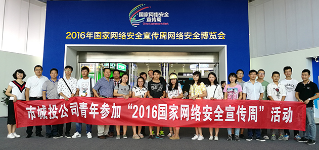 xh6388新濠天地·(中国区)有限公司官网