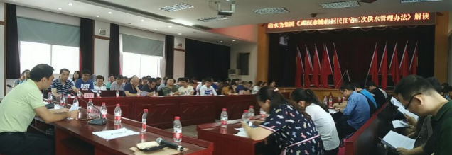 xh6388新濠天地·(中国区)有限公司官网