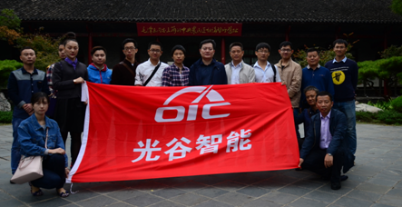 xh6388新濠天地·(中国区)有限公司官网