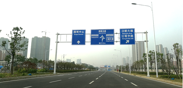 xh6388新濠天地·(中国区)有限公司官网
