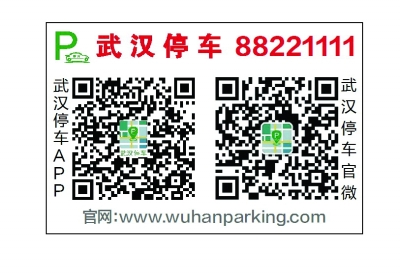 xh6388新濠天地·(中国区)有限公司官网