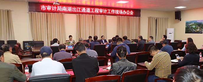 xh6388新濠天地·(中国区)有限公司官网