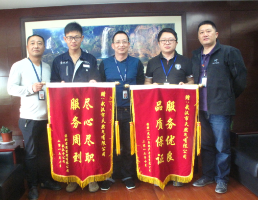 xh6388新濠天地·(中国区)有限公司官网