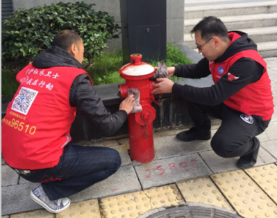 xh6388新濠天地·(中国区)有限公司官网