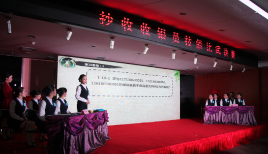 xh6388新濠天地·(中国区)有限公司官网