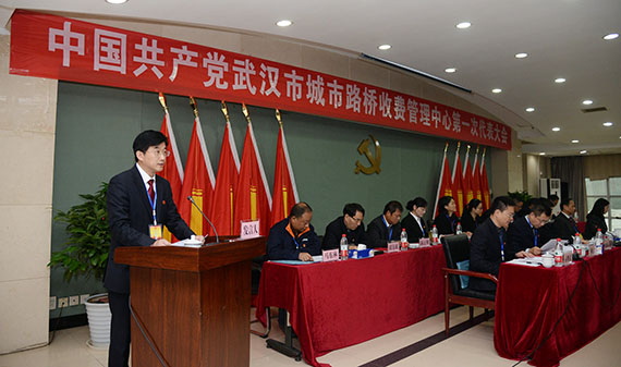 xh6388新濠天地·(中国区)有限公司官网