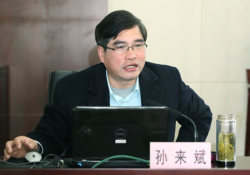 xh6388新濠天地·(中国区)有限公司官网