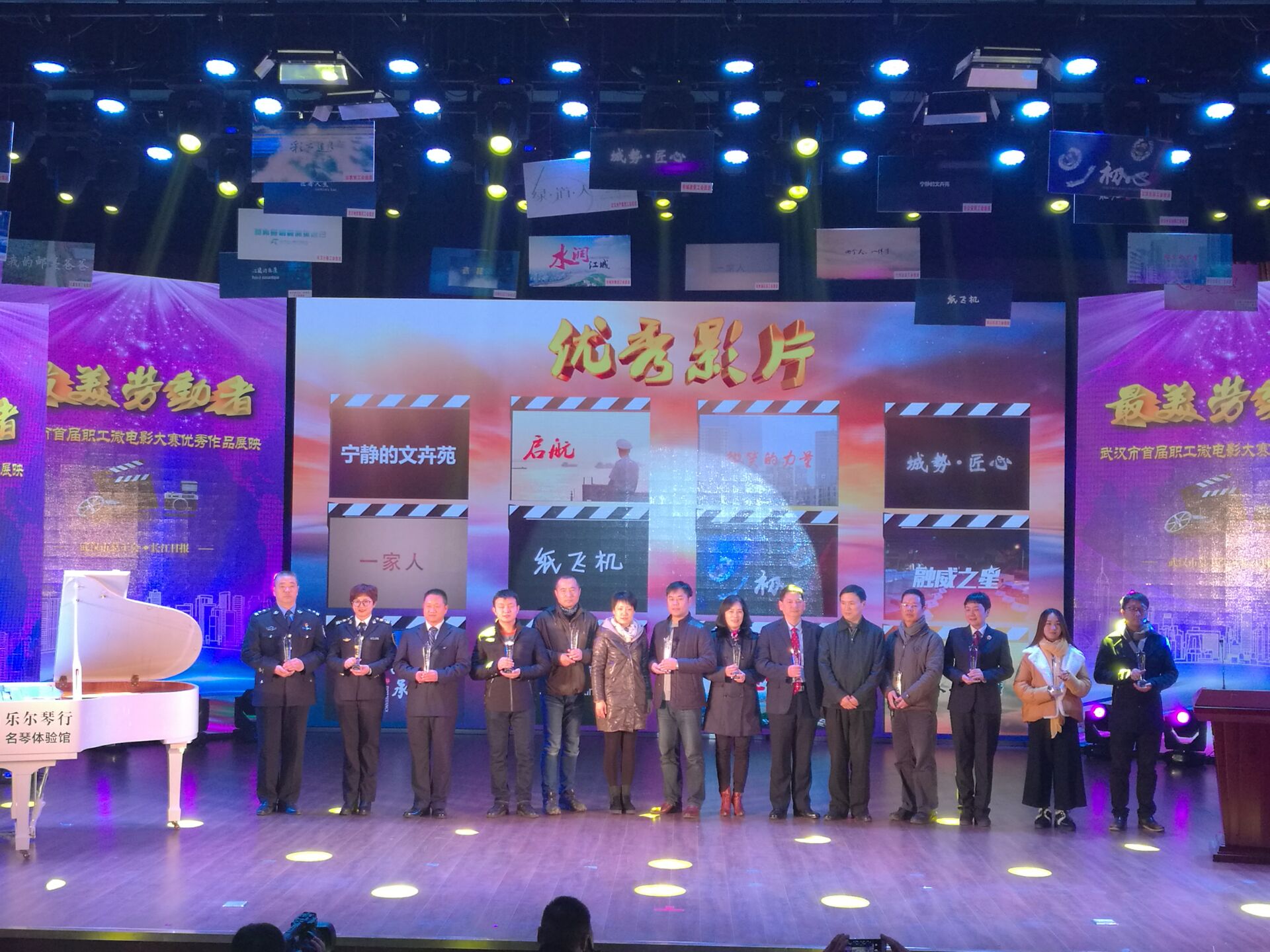 xh6388新濠天地·(中国区)有限公司官网