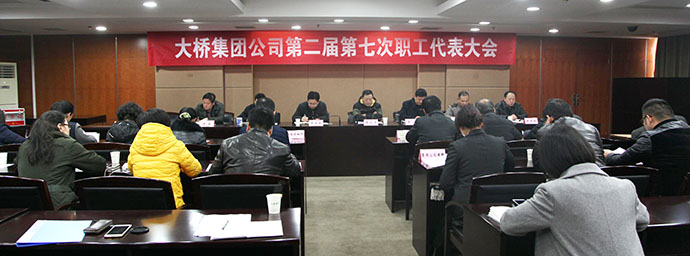 xh6388新濠天地·(中国区)有限公司官网