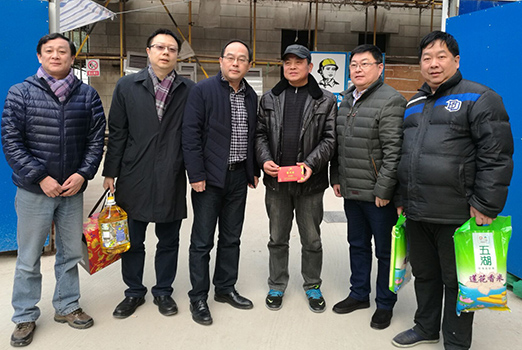xh6388新濠天地·(中国区)有限公司官网