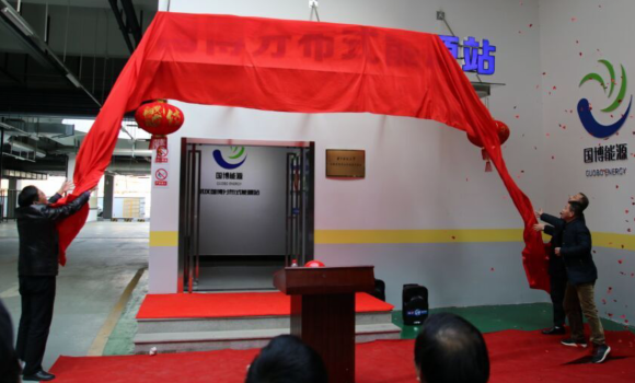 xh6388新濠天地·(中国区)有限公司官网