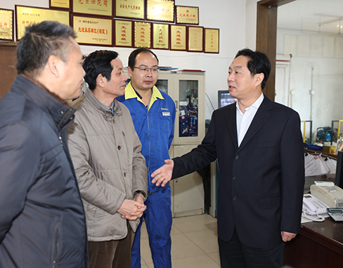 xh6388新濠天地·(中国区)有限公司官网