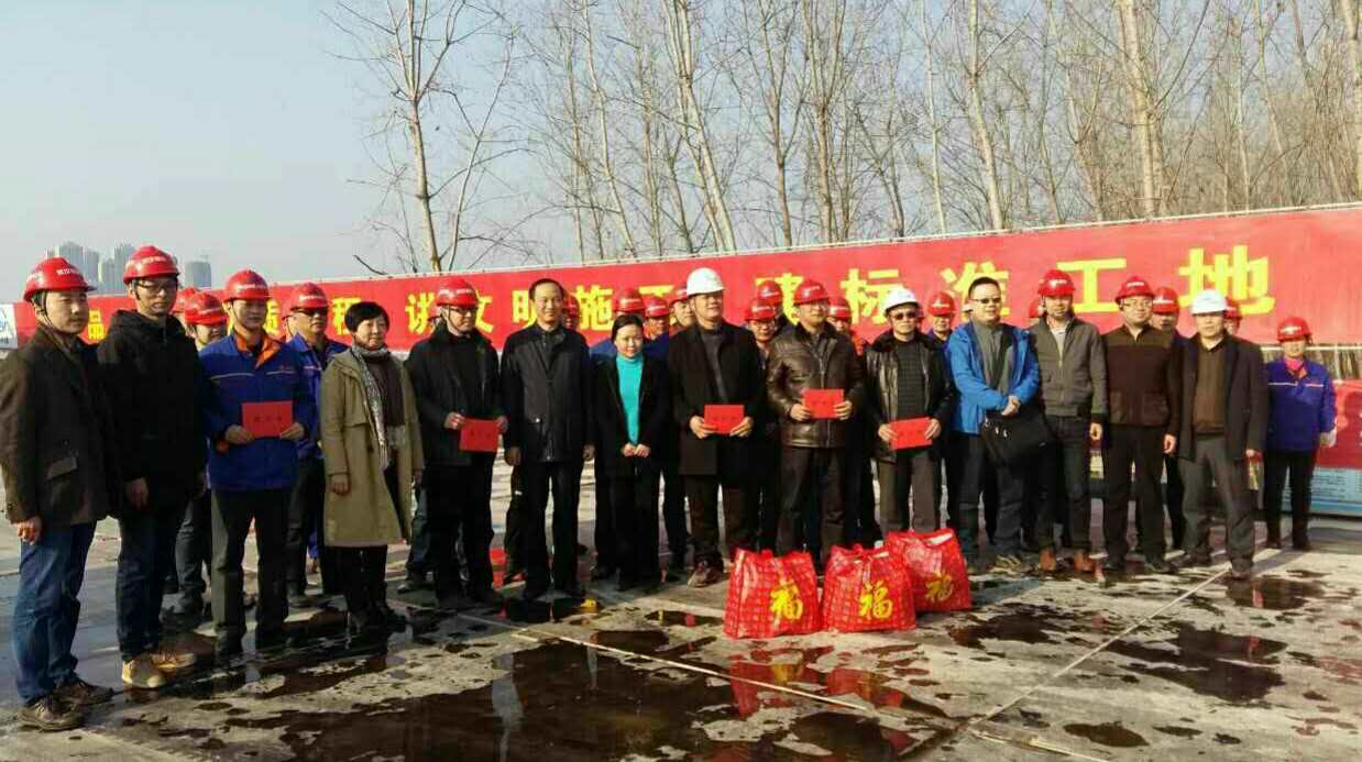 xh6388新濠天地·(中国区)有限公司官网