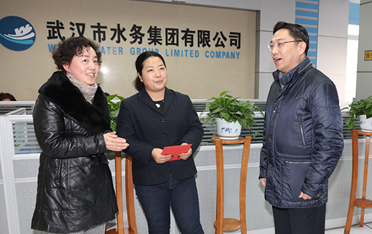 xh6388新濠天地·(中国区)有限公司官网