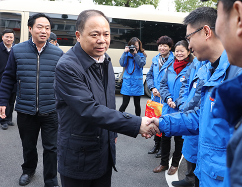 xh6388新濠天地·(中国区)有限公司官网