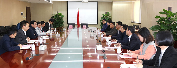 xh6388新濠天地·(中国区)有限公司官网