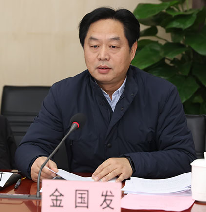 xh6388新濠天地·(中国区)有限公司官网
