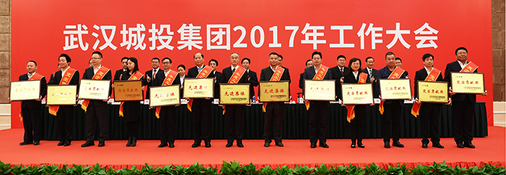 xh6388新濠天地·(中国区)有限公司官网