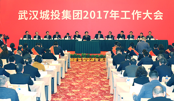 xh6388新濠天地·(中国区)有限公司官网