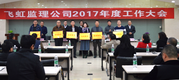 xh6388新濠天地·(中国区)有限公司官网