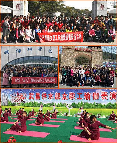 xh6388新濠天地·(中国区)有限公司官网