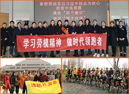 xh6388新濠天地·(中国区)有限公司官网