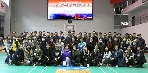 xh6388新濠天地·(中国区)有限公司官网