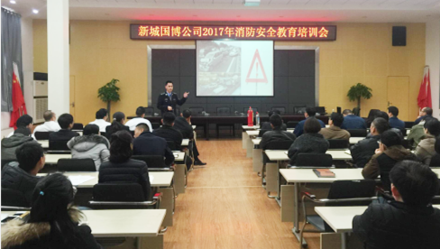 xh6388新濠天地·(中国区)有限公司官网