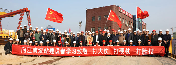 xh6388新濠天地·(中国区)有限公司官网