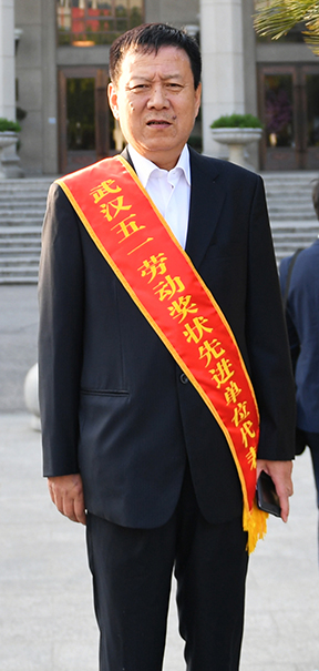 xh6388新濠天地·(中国区)有限公司官网